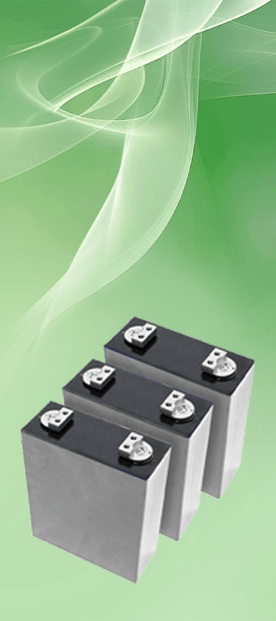 Battery cell